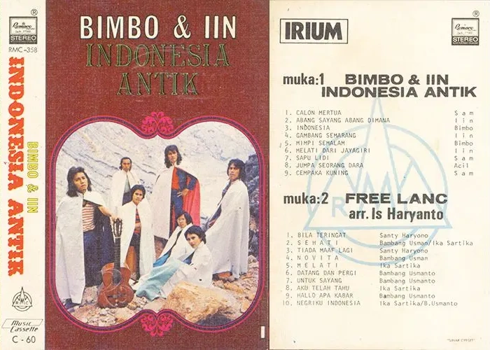 Indonesia Antik Vol. 1