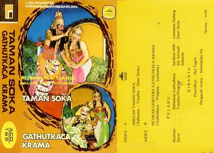 Taman Soka / Gathutkaca Krama
