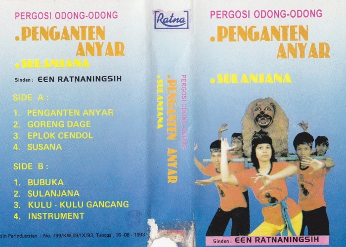 Penganten Anyar