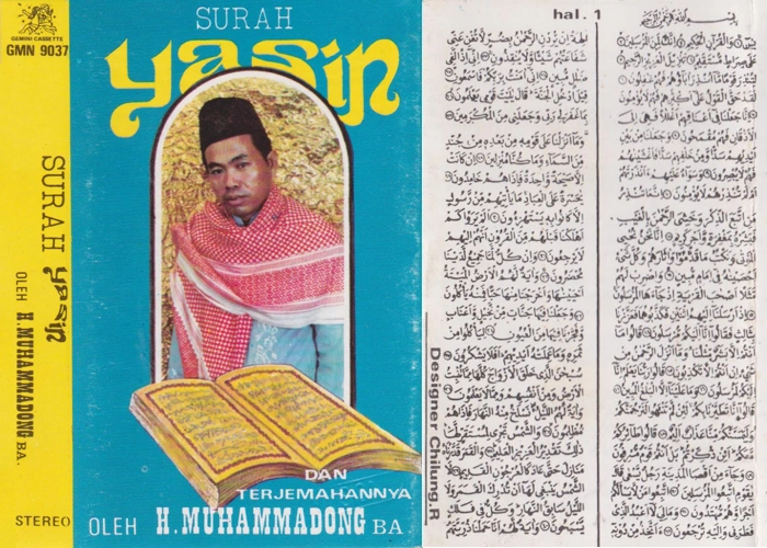Surah Yasin Dan Terjemahannya