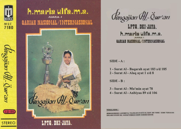 Pengajian Al-Qur'an