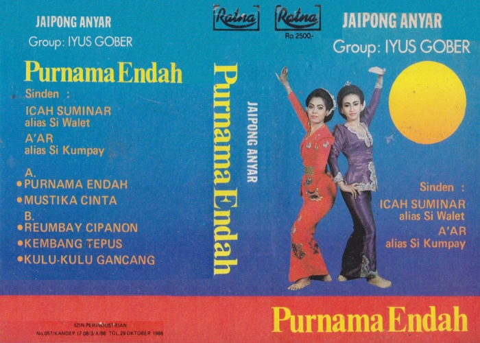 Purnama Endah