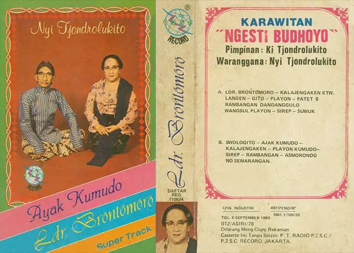 Ayak Kumudo