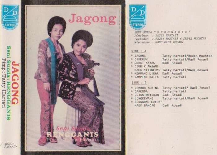 Jagong