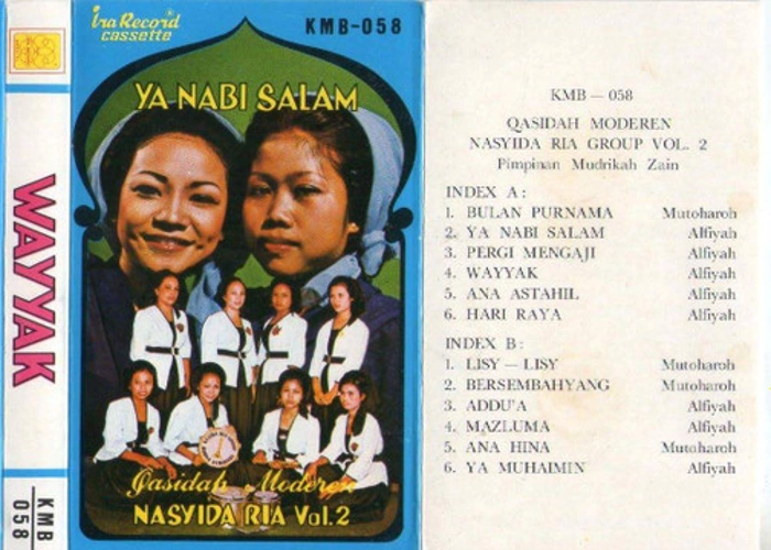 Vol. 2 Ya Nabi Salam