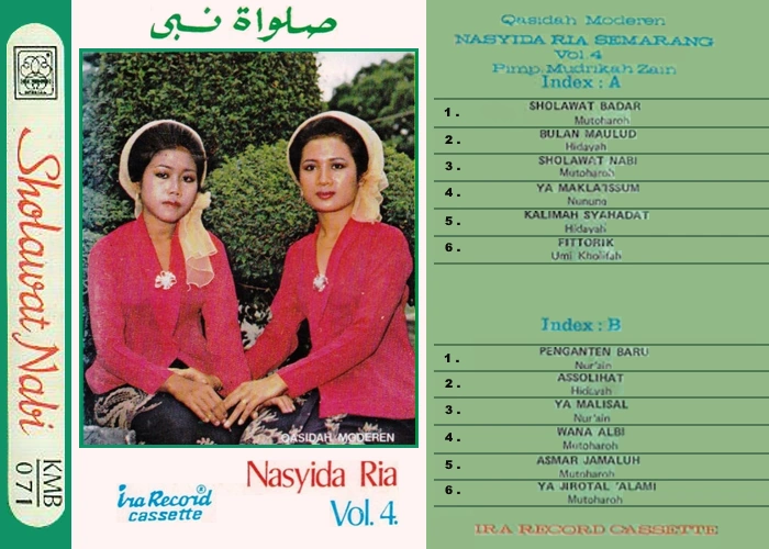 Vol. 4 Sholawat Nabi