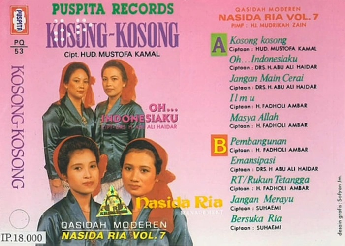 Vol. 7 Kosong Kosong