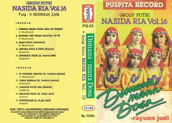 Vol. 16 Dimana Mana Dosa