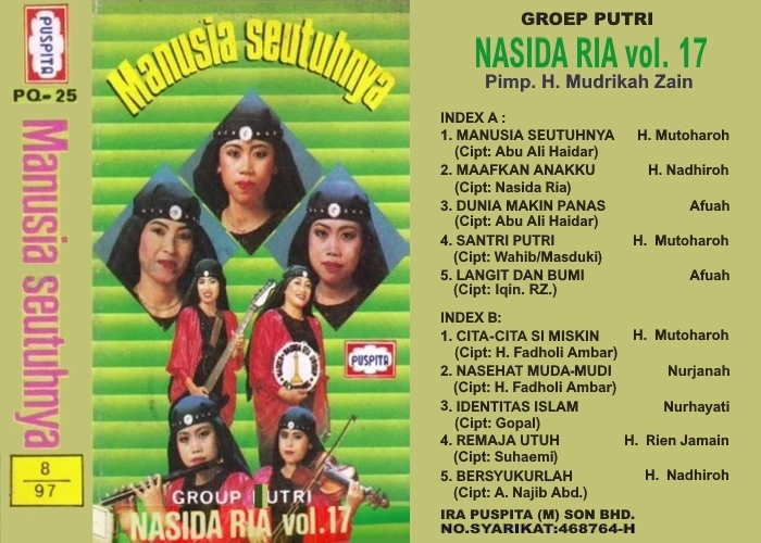Vol. 17 Manusia Seutuhnya