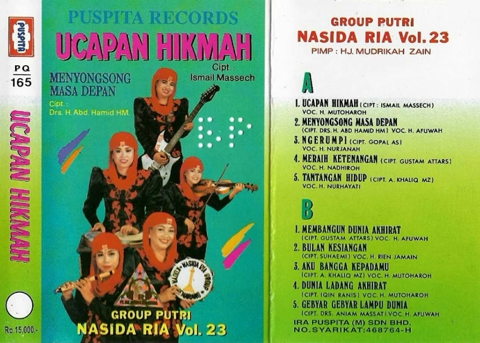 Vol. 23 Ucapan Hikmah