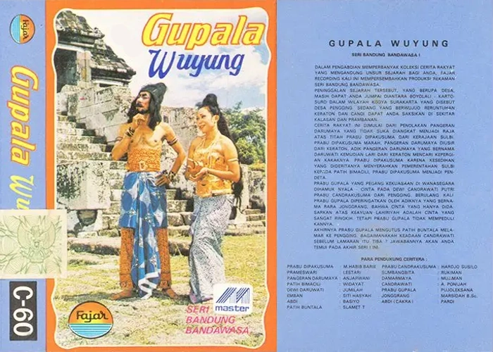 Seri Bandung Bandawasa I: Gupala Wuyung