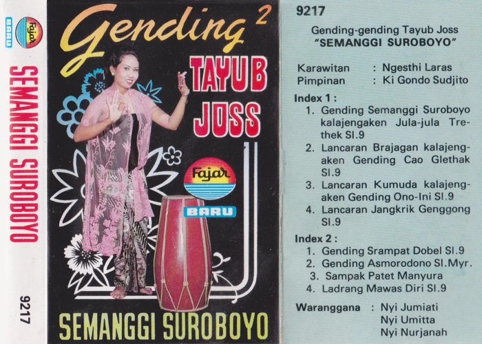 Semanggi Suroboyo