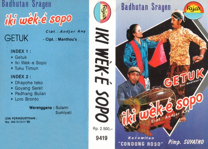 Iki Wek-E Sopo