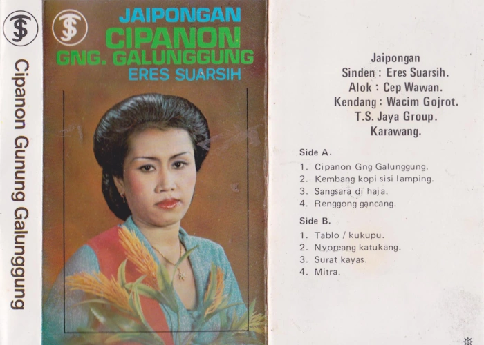 Cipanon Gng Galunggung