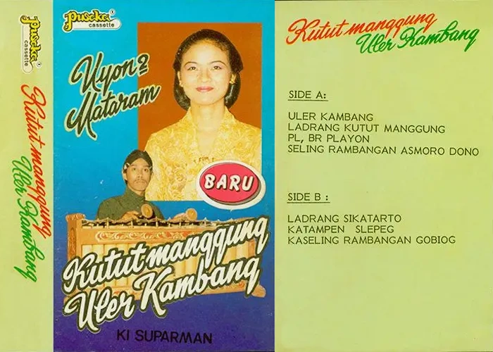 Kutut Manggung Uler Kambang